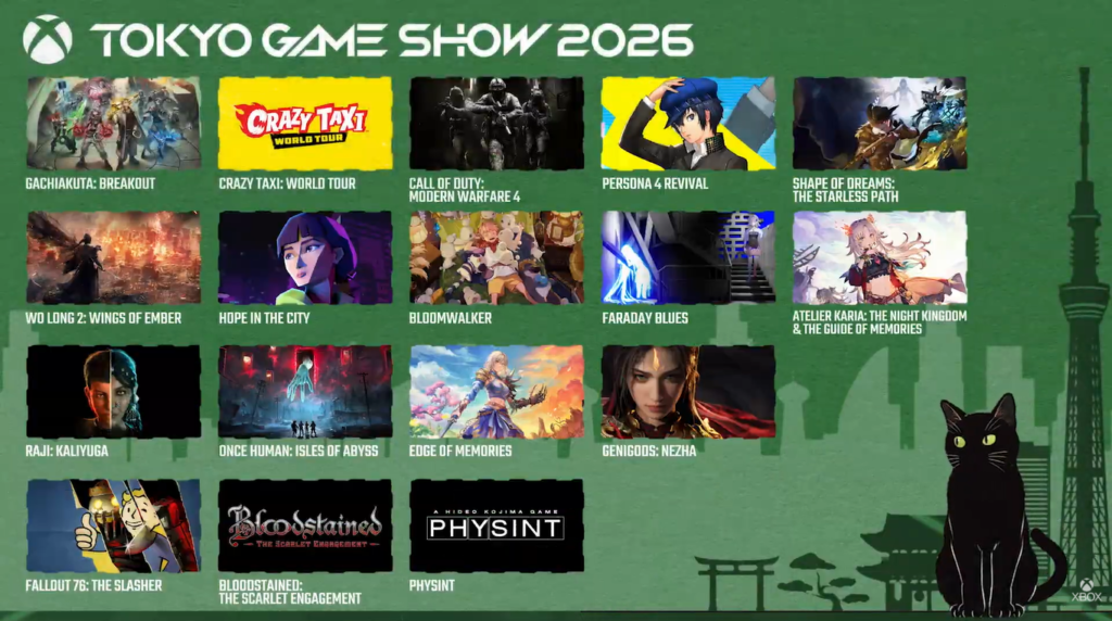 Xbox_TGS